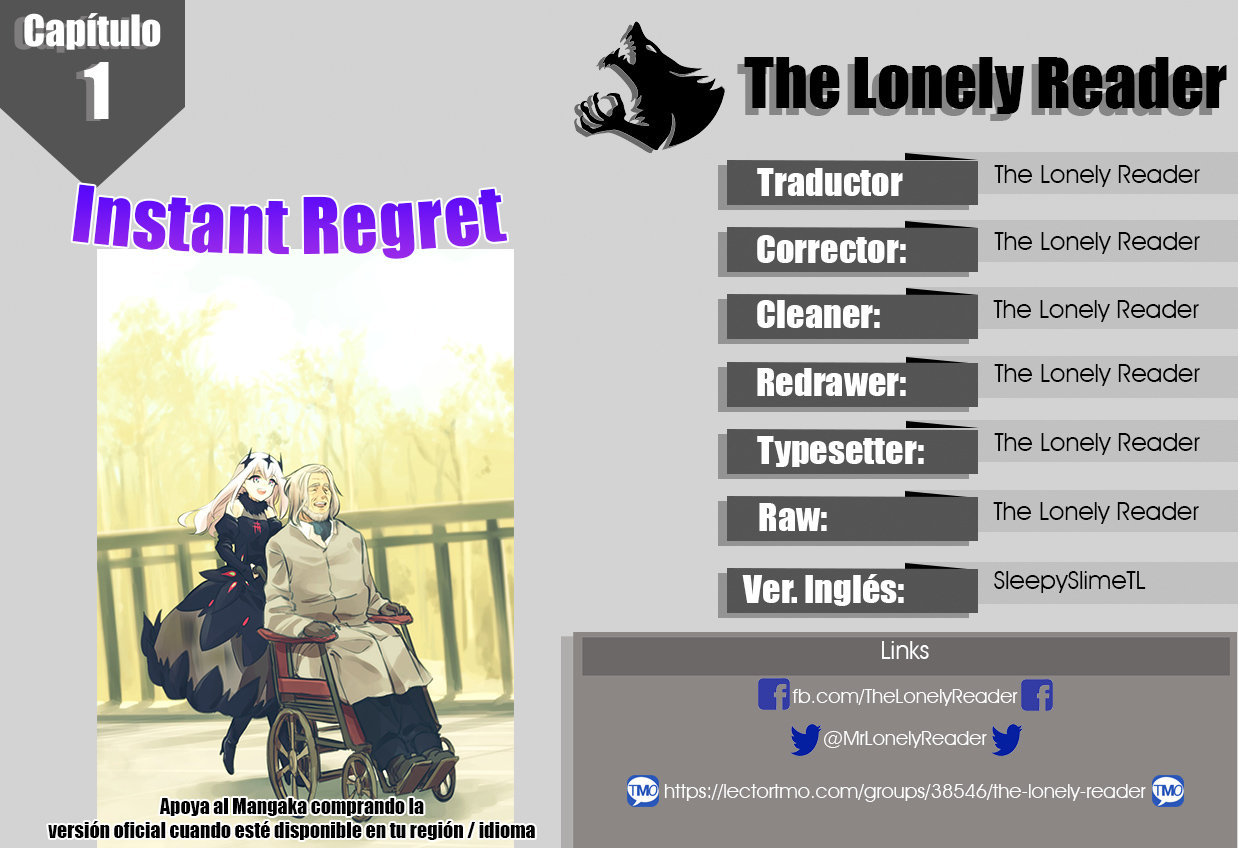 Instant Regret 第6页