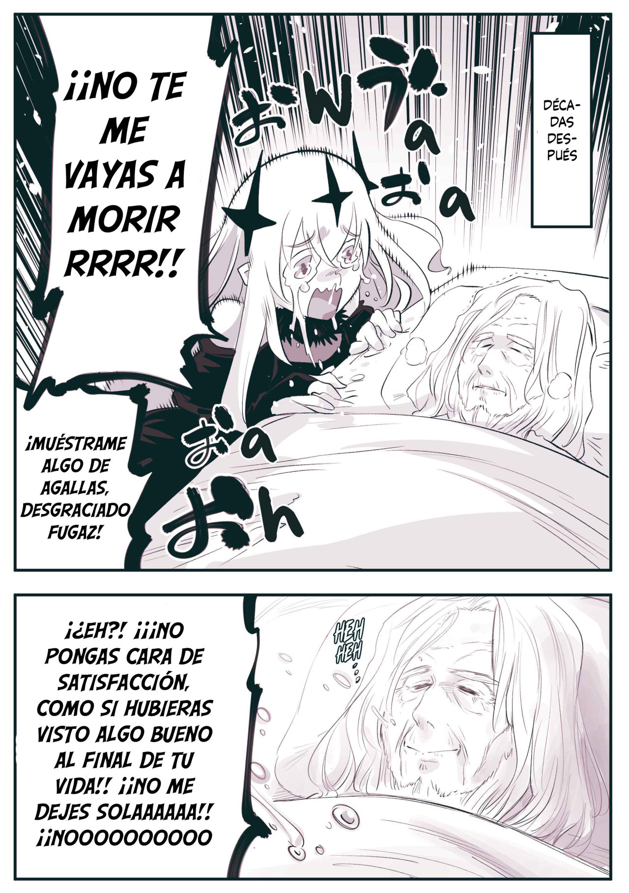 Instant Regret 第8页