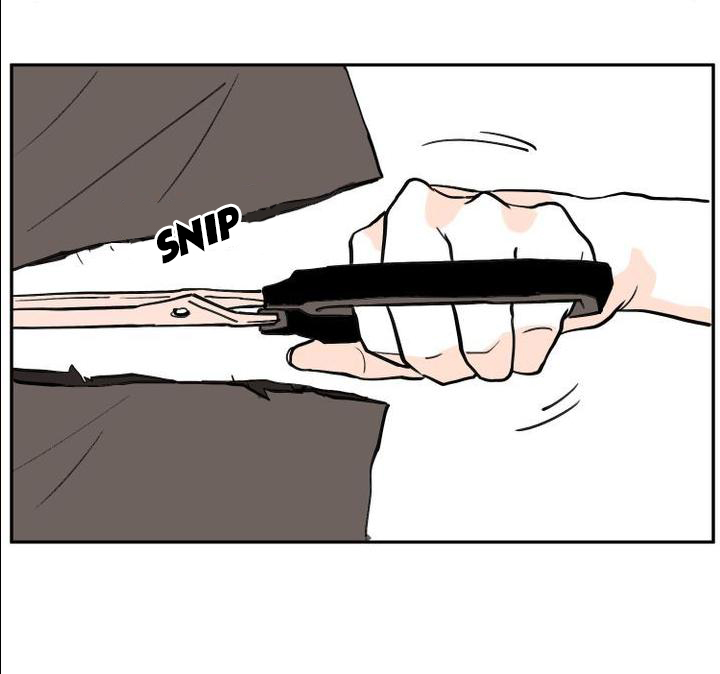 Mom, I'm Gay Ch. 3 第3页