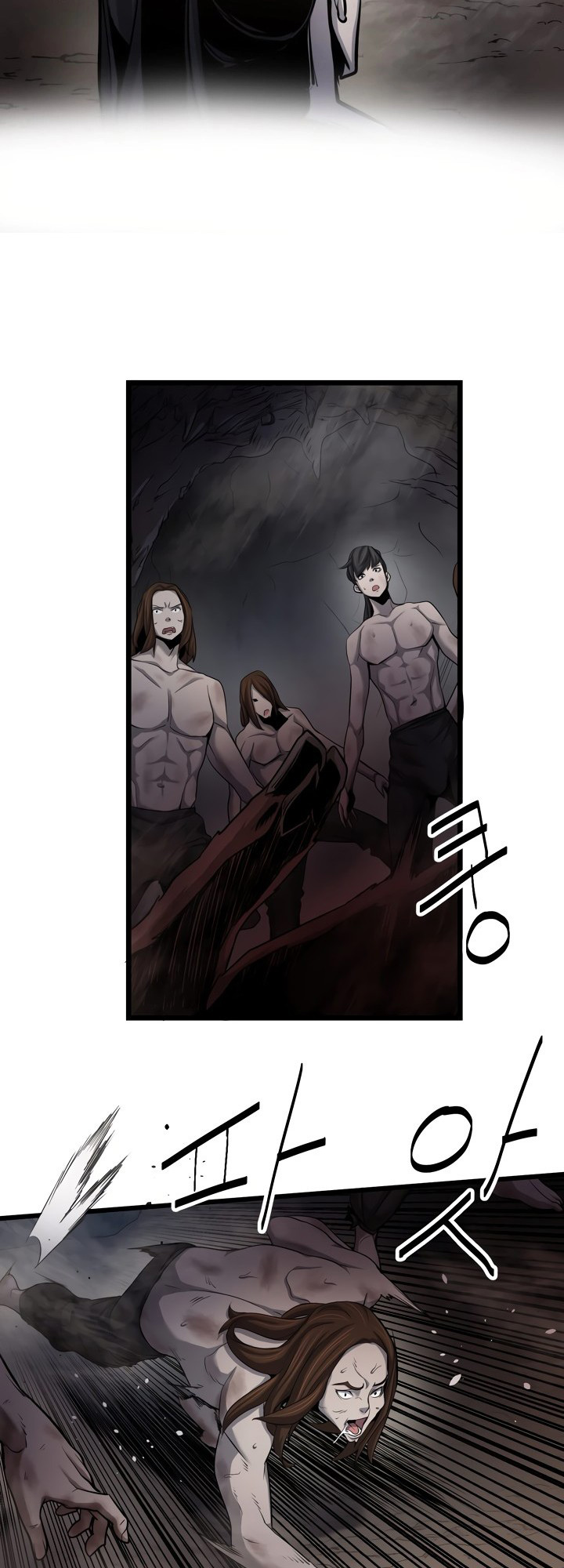 Enemies Ch. 4 第13页