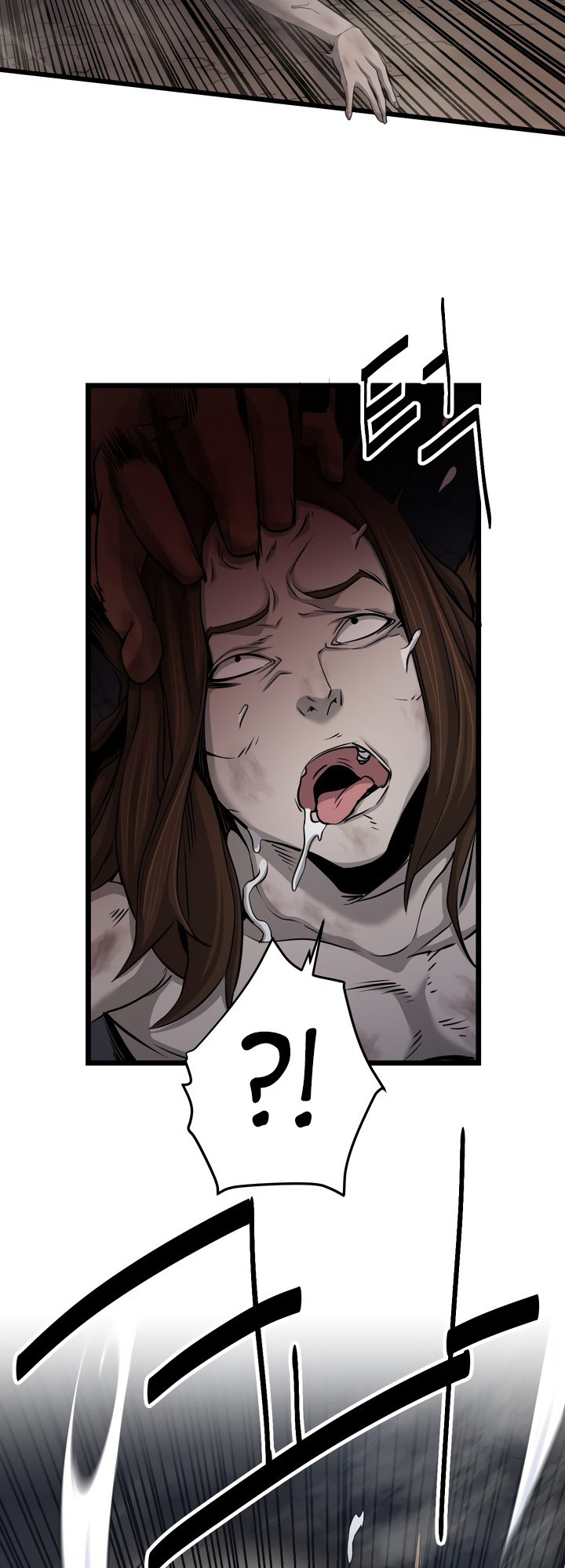 Enemies Ch. 4 第14页