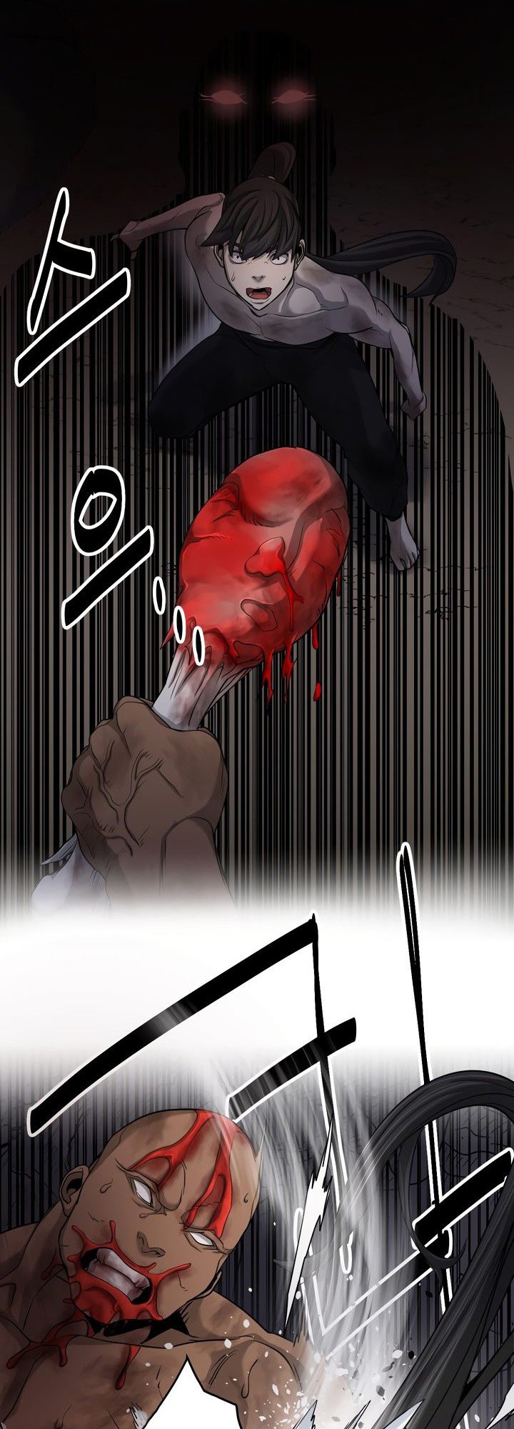 Enemies Ch. 4 第20页