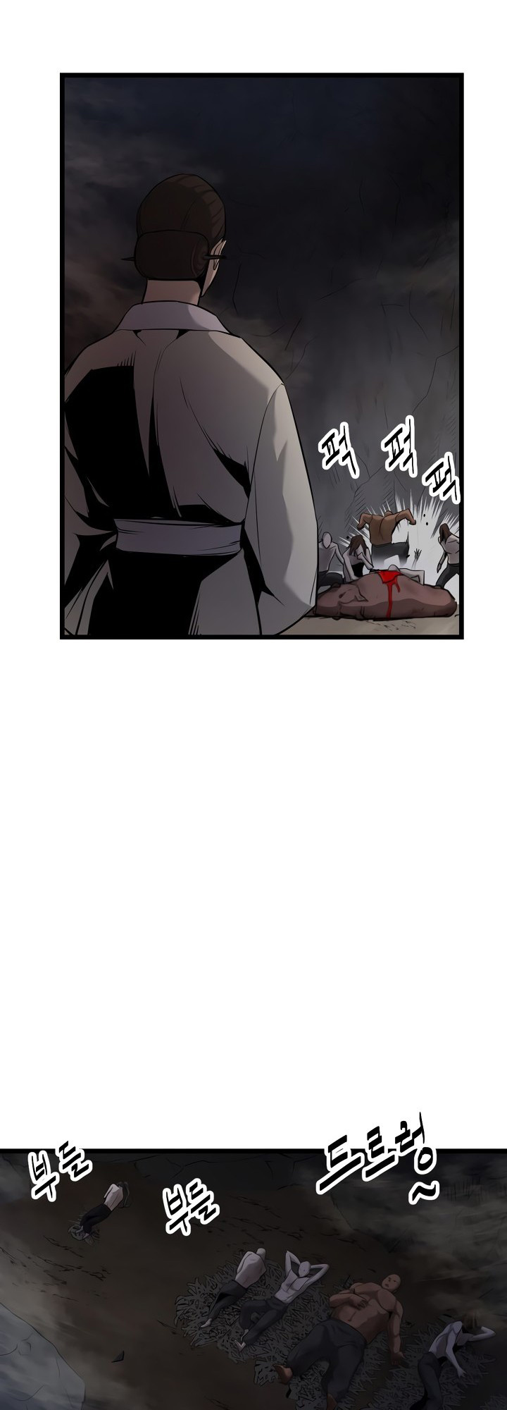 Enemies Ch. 4 第22页