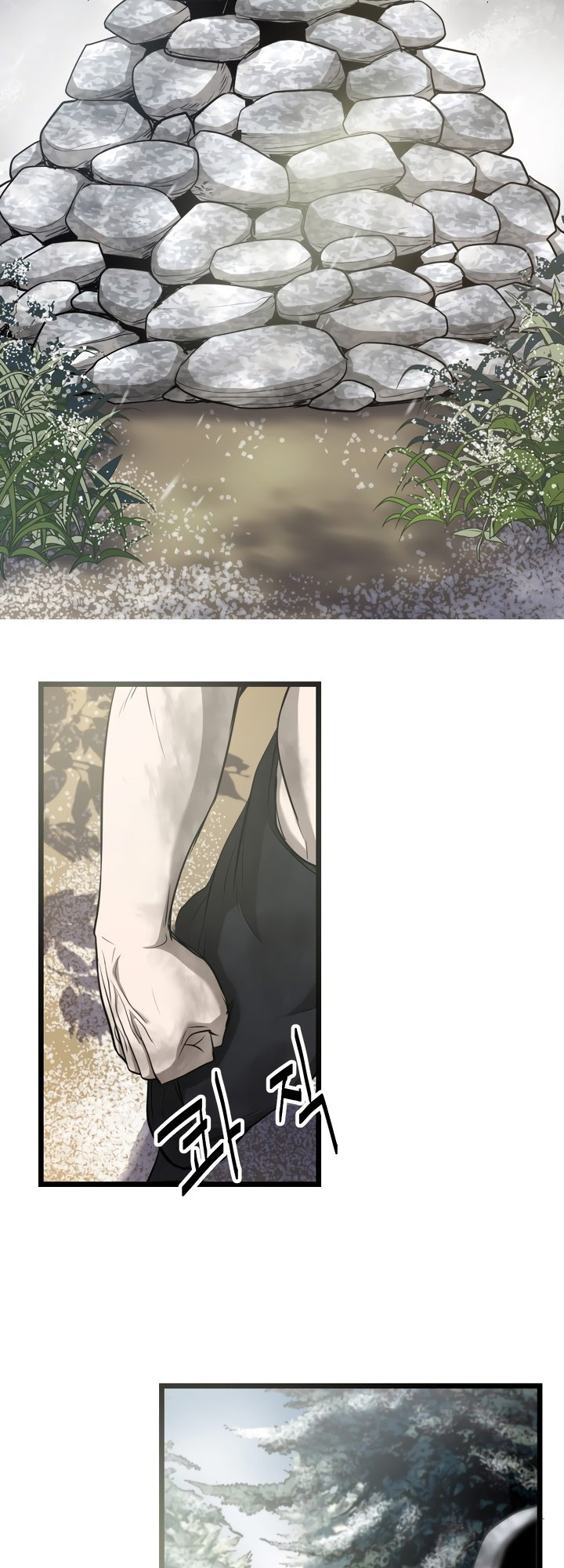 Enemies Ch. 4 第27页