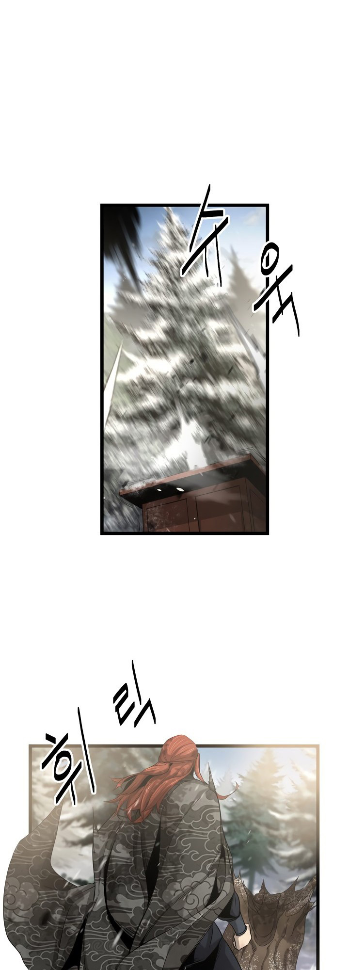 Enemies Ch. 4 第34页