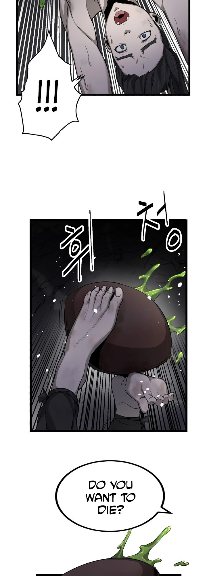 Enemies Ch. 4 第9页