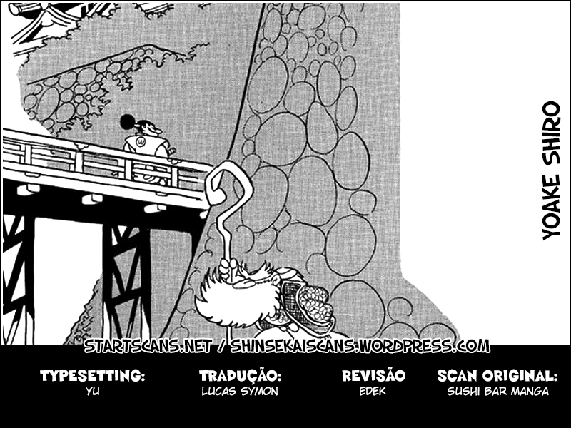 Castle of Dawn A Obsessão de Mumeharu 第1页