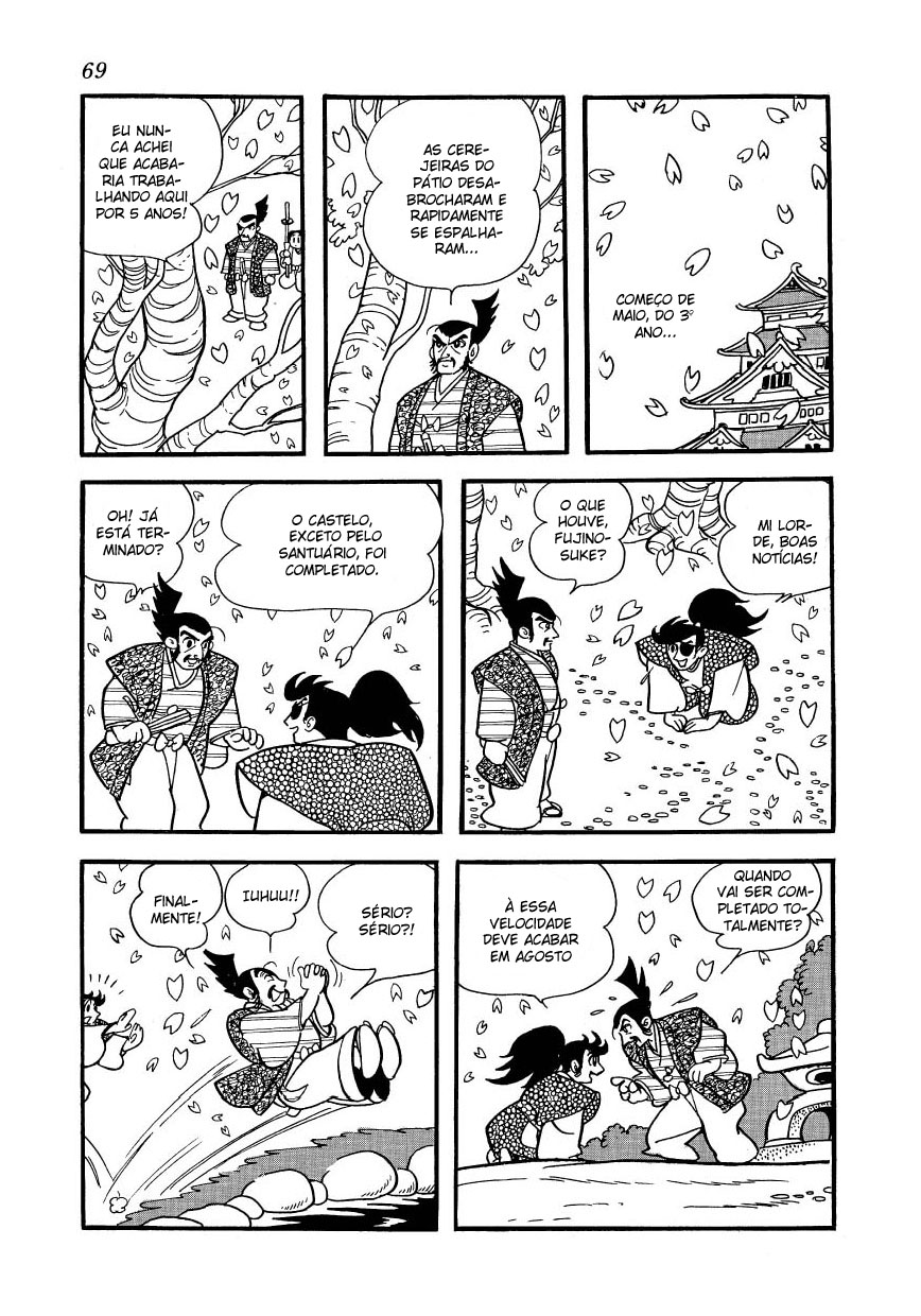 Castle of Dawn A Obsessão de Mumeharu 第3页