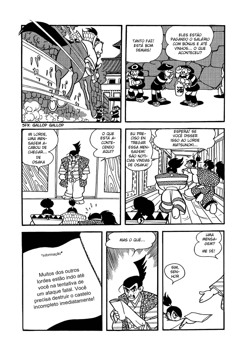 Castle of Dawn A Obsessão de Mumeharu 第5页