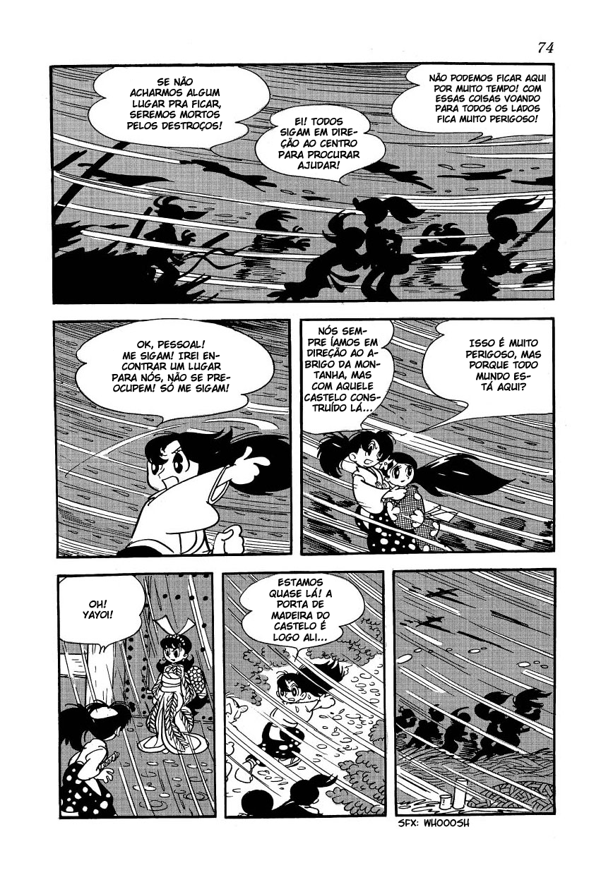 Castle of Dawn A Obsessão de Mumeharu 第8页
