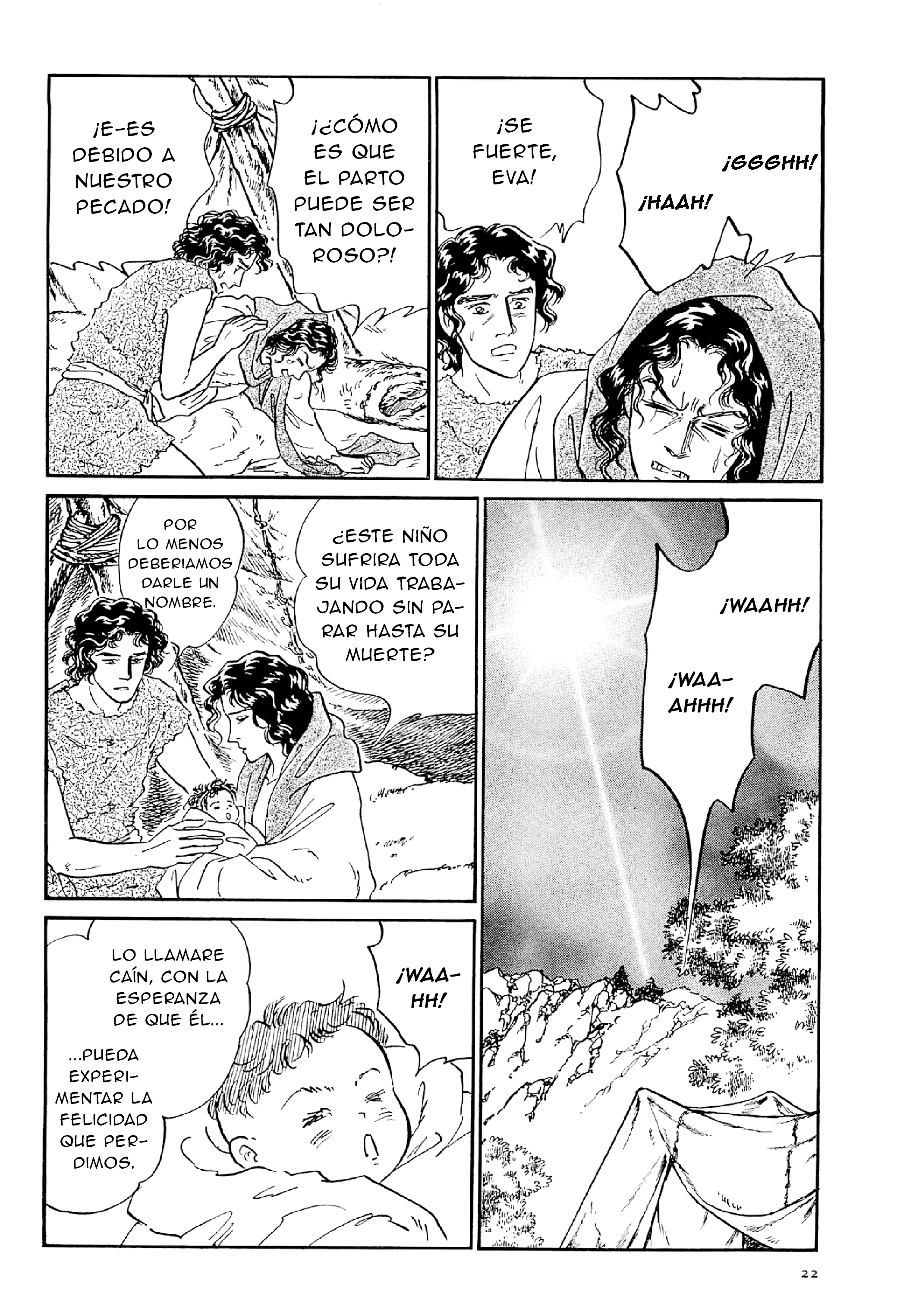 Manga Old Testament Caín y Abel 第2页