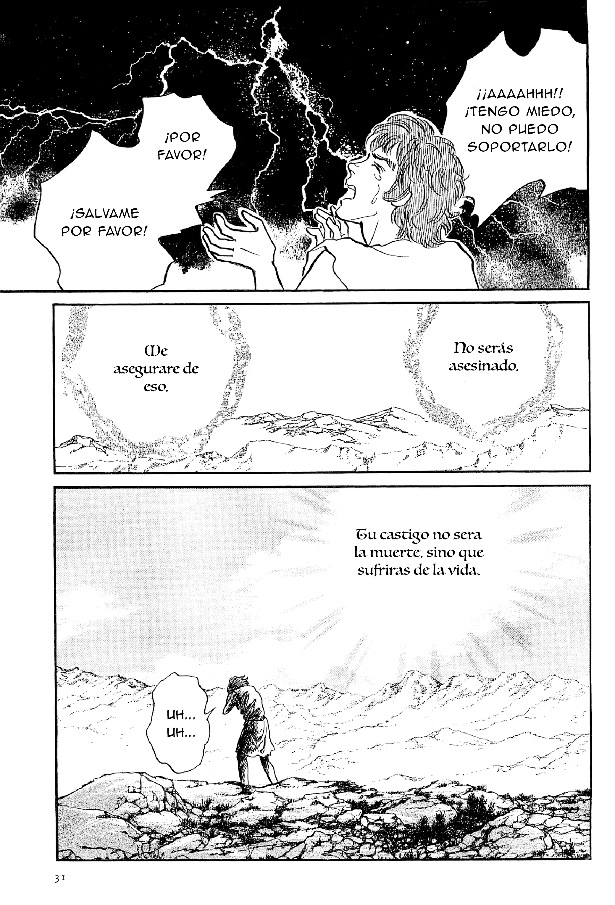Manga Old Testament Caín y Abel 第11页