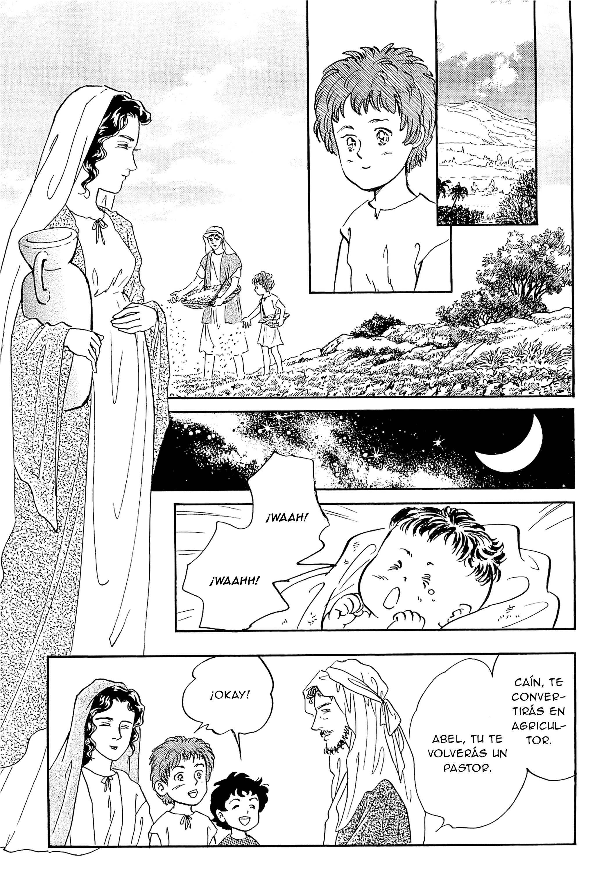 Manga Old Testament Caín y Abel 第3页