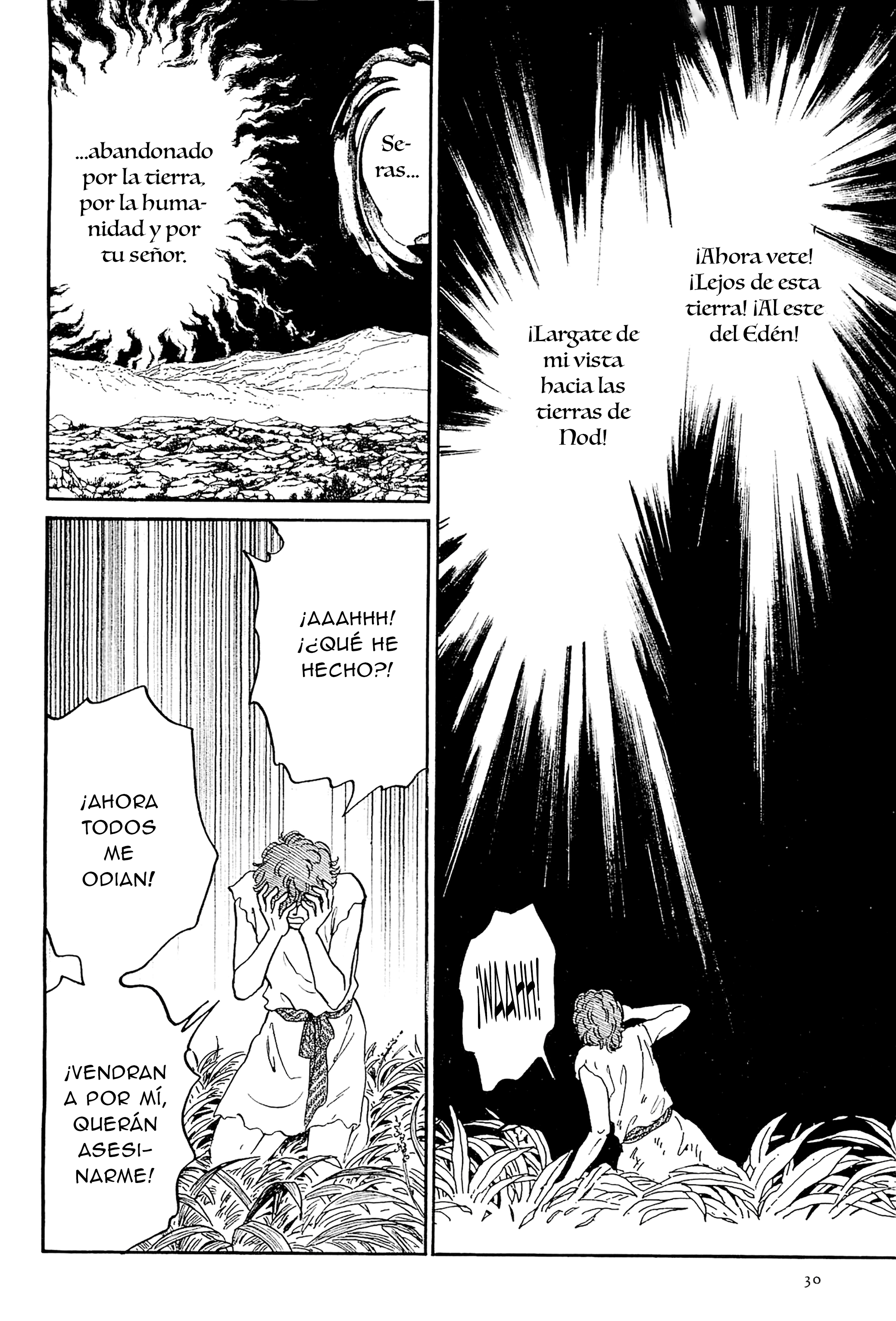 Manga Old Testament Caín y Abel 第10页