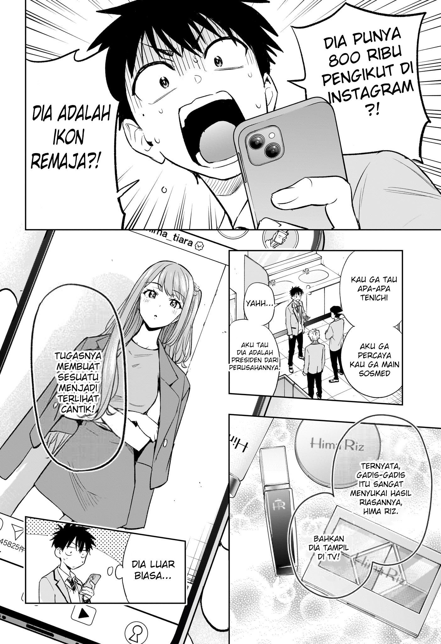 Himaten! Siswi Prez dan Pembersih Rumah 第21页