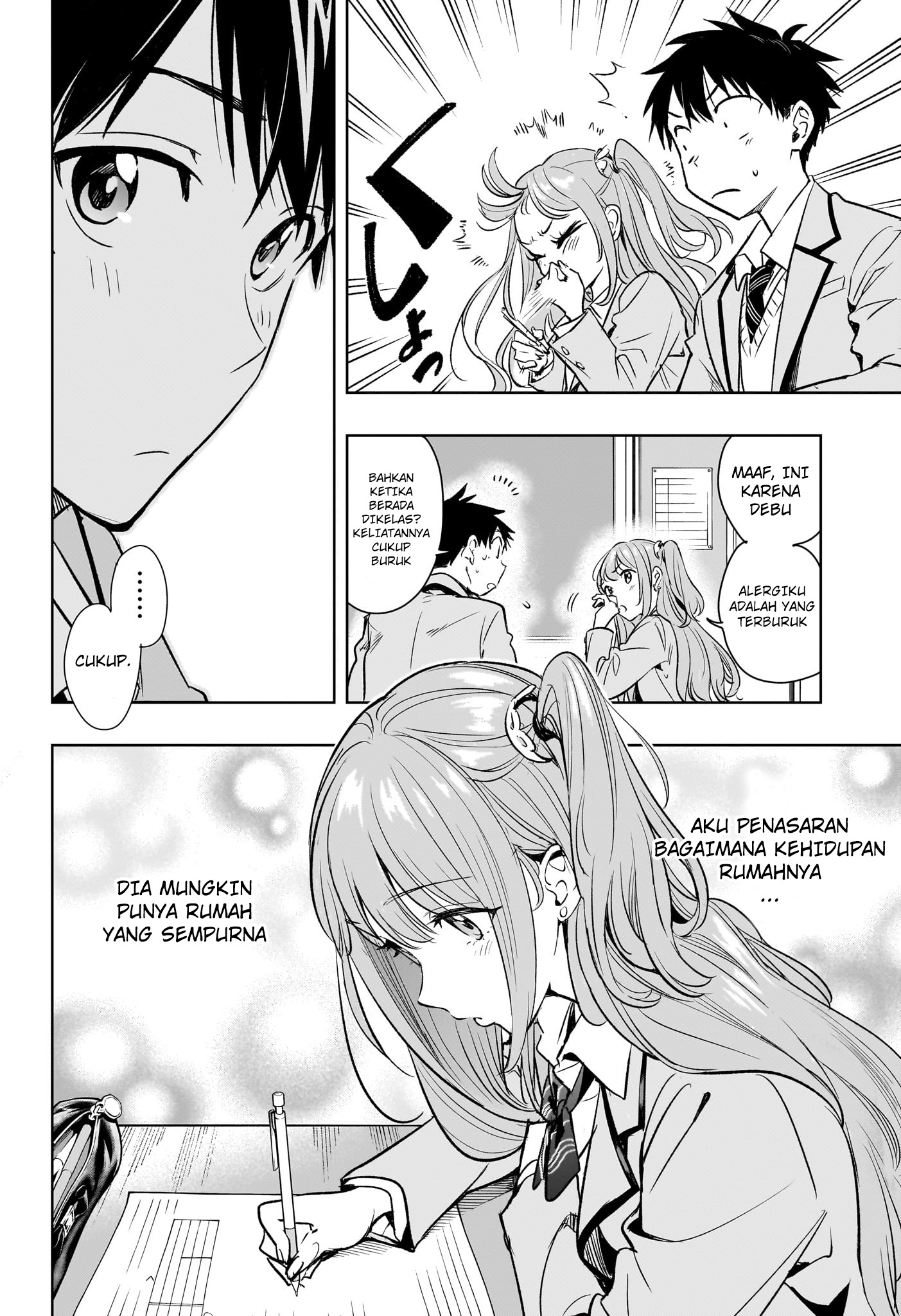 Himaten! Siswi Prez dan Pembersih Rumah 第27页