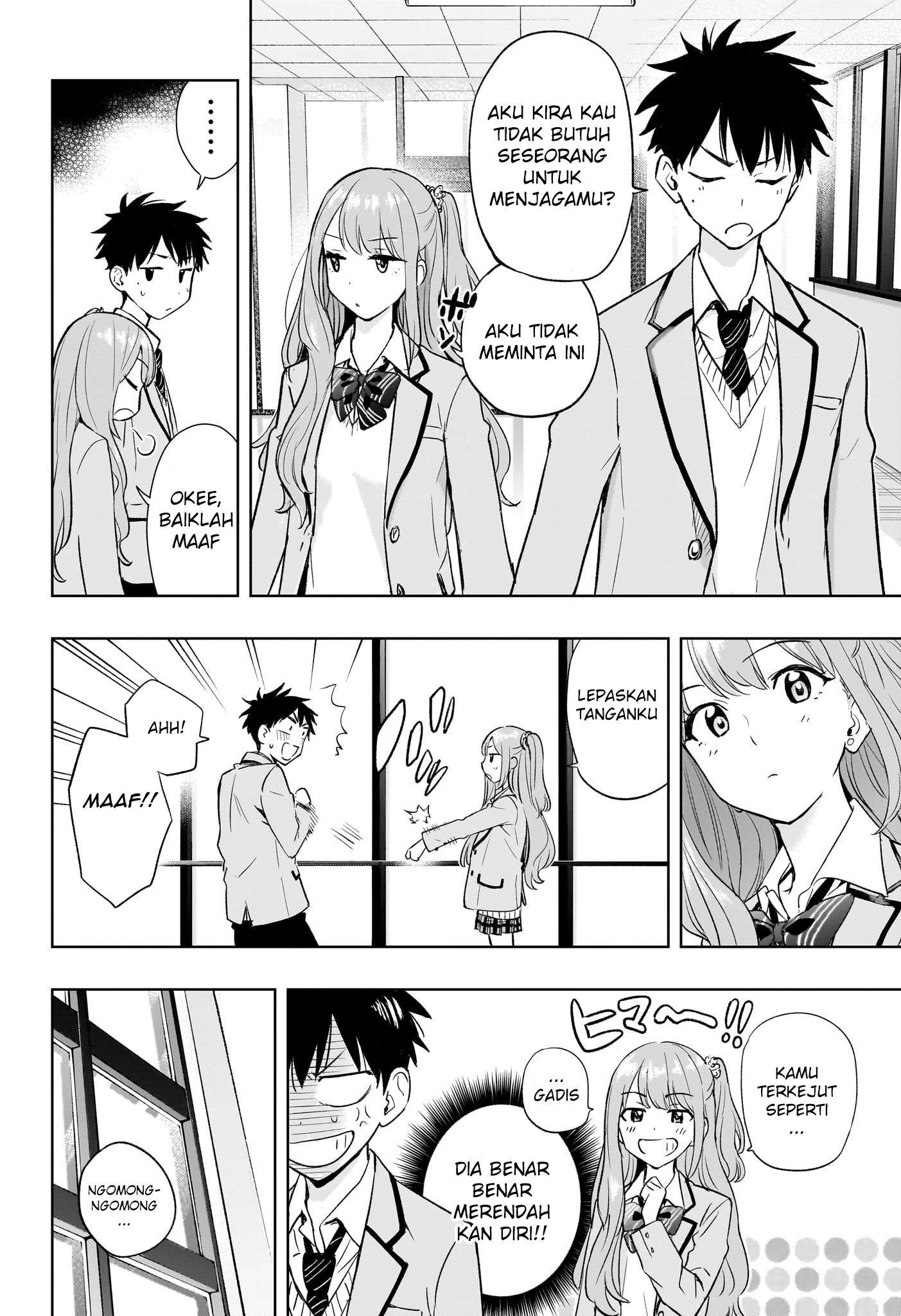 Himaten! Siswi Prez dan Pembersih Rumah 第33页