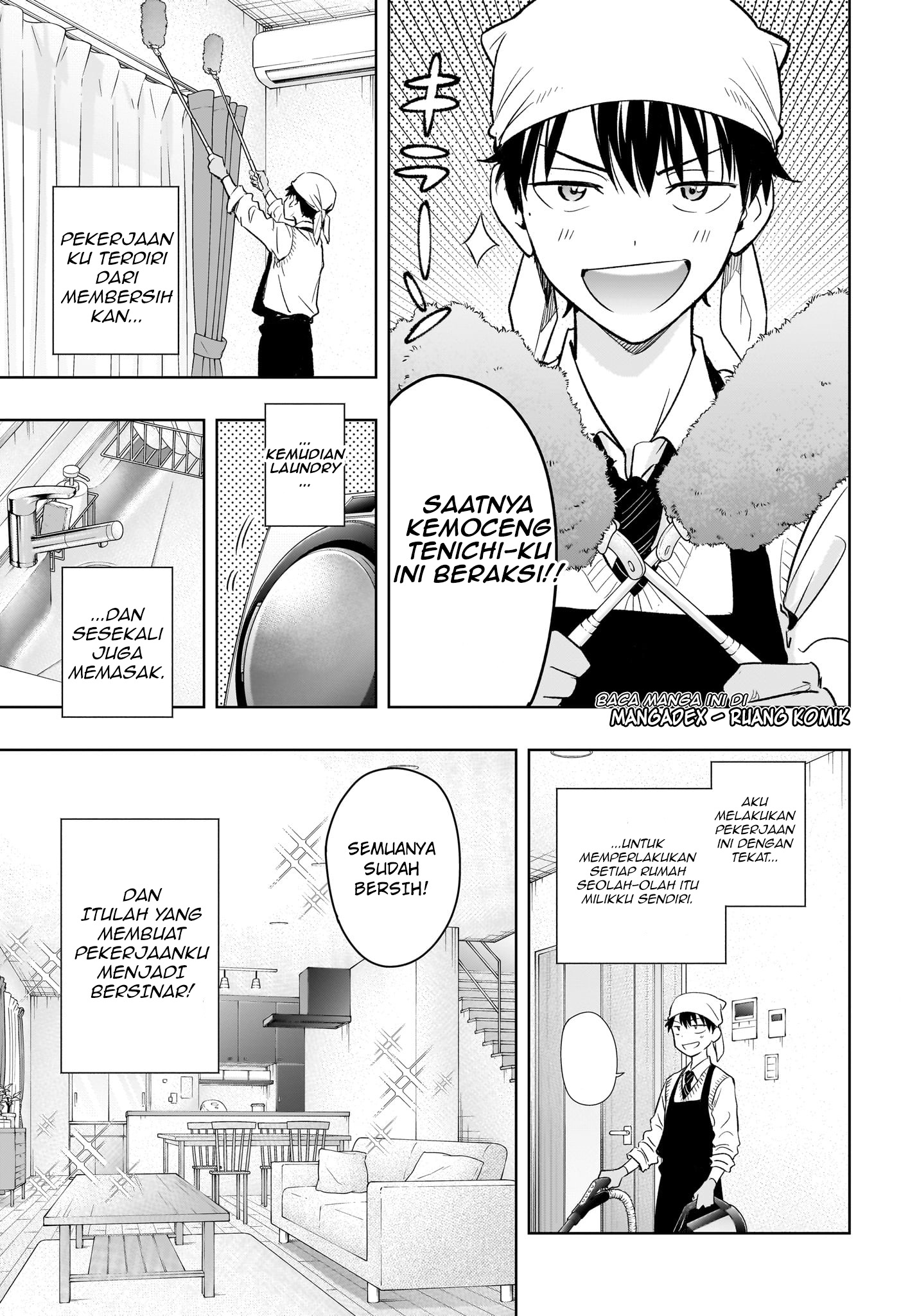 Himaten! Siswi Prez dan Pembersih Rumah 第8页