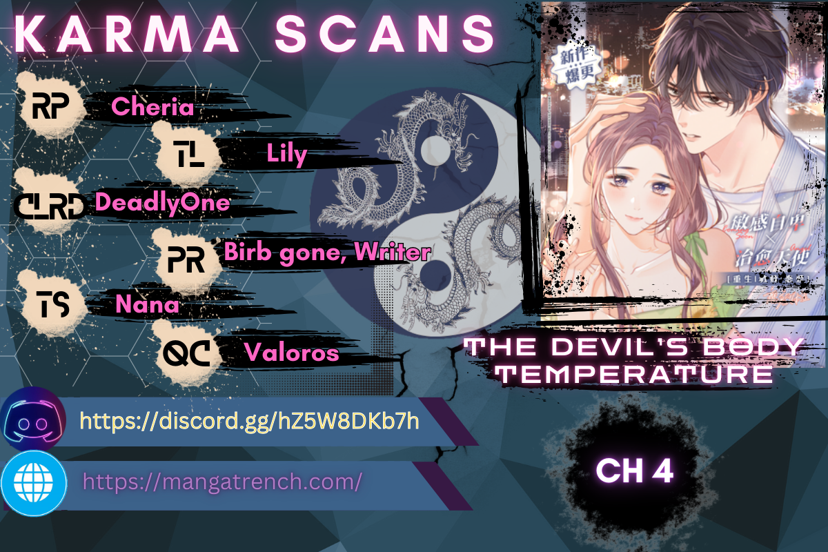 The Devil’s Body Temperature Ch. 4 第1页