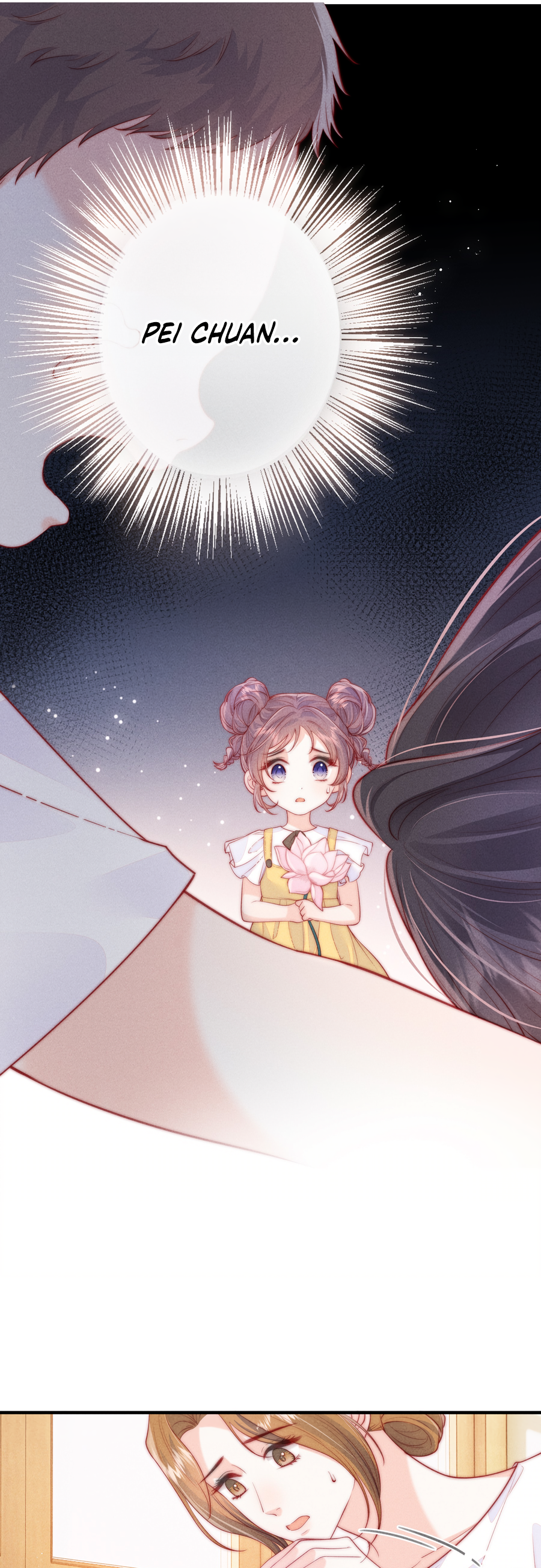 The Devil’s Body Temperature Ch. 4 第17页