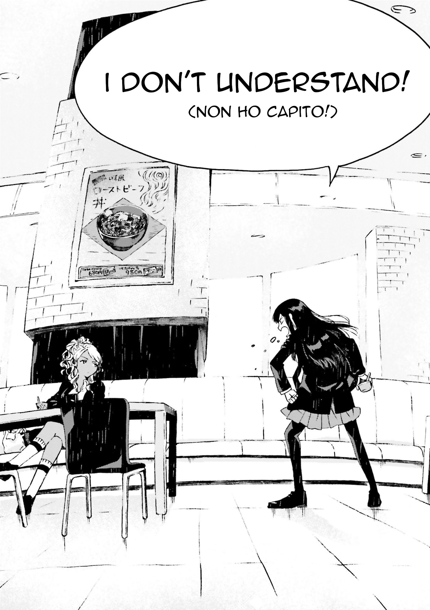 See You Tomorrow at the Food Court Vol. 1 Ch. 2 第8页