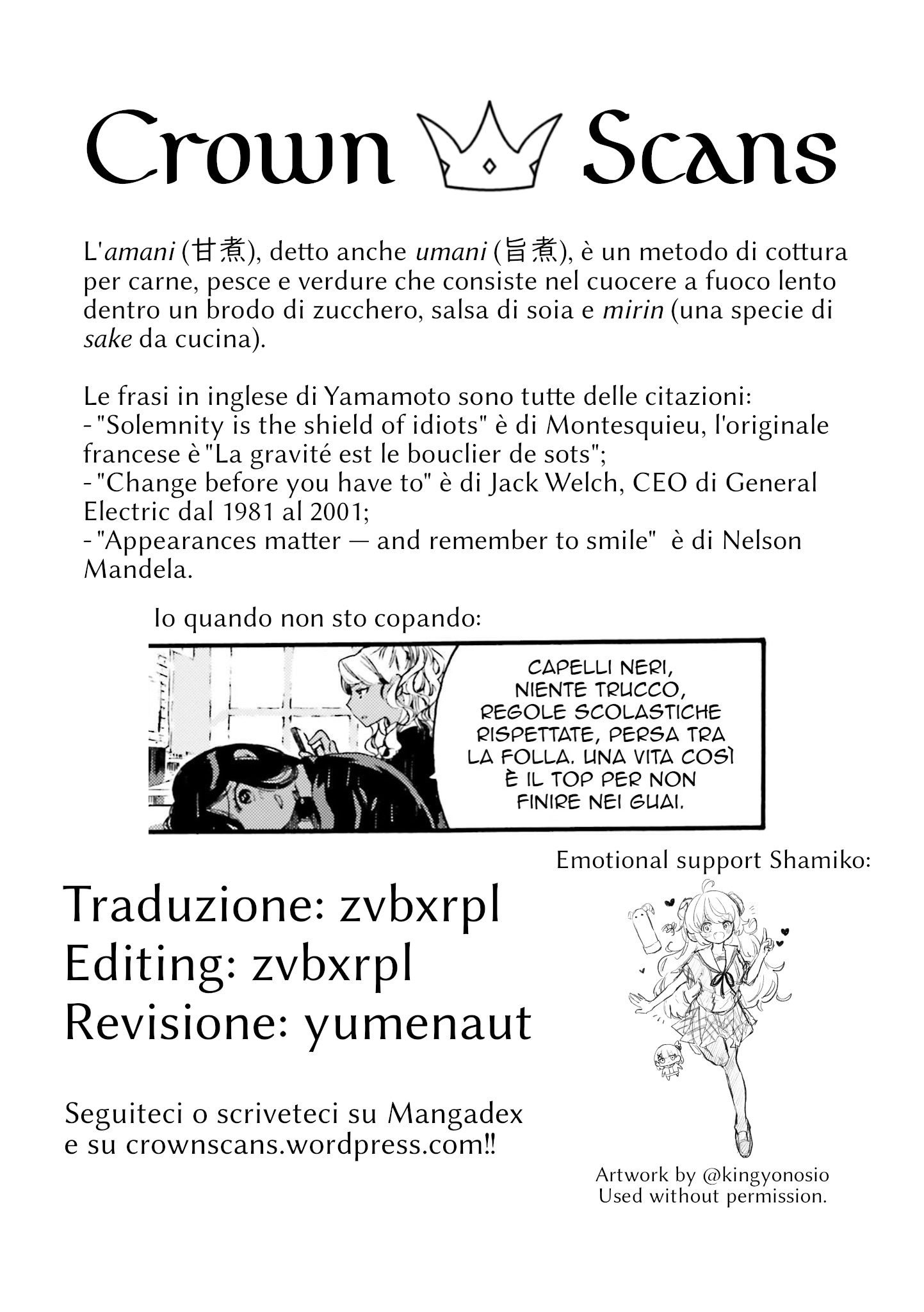 See You Tomorrow at the Food Court Vol. 1 Ch. 2 第9页