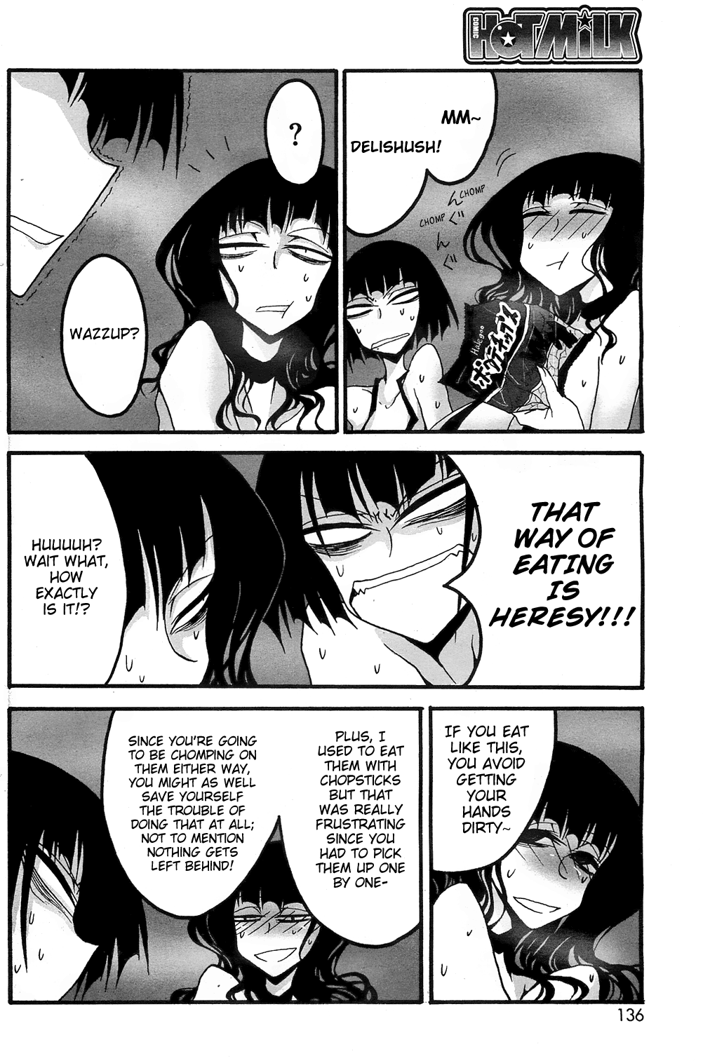 Chou Nettaiya Orgy Ch. 4 第4页