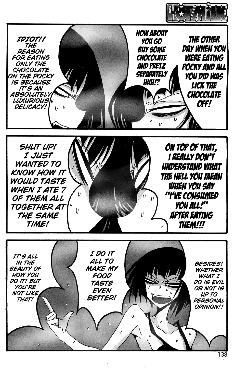 Chou Nettaiya Orgy Ch. 4 第6页