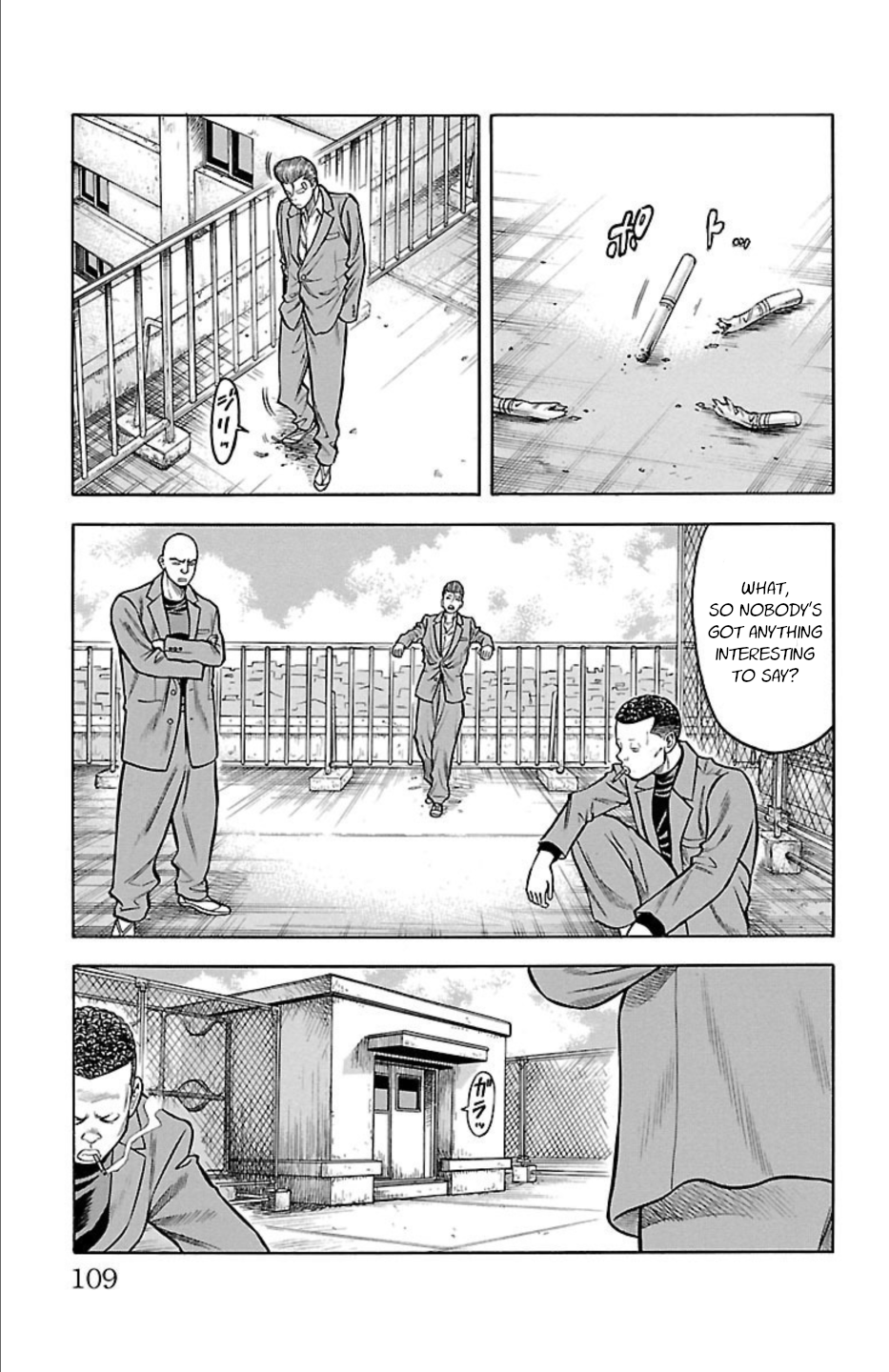 Chikin - "Drop" Zenya no Monogatari The Rumored Transfer Student 第16页