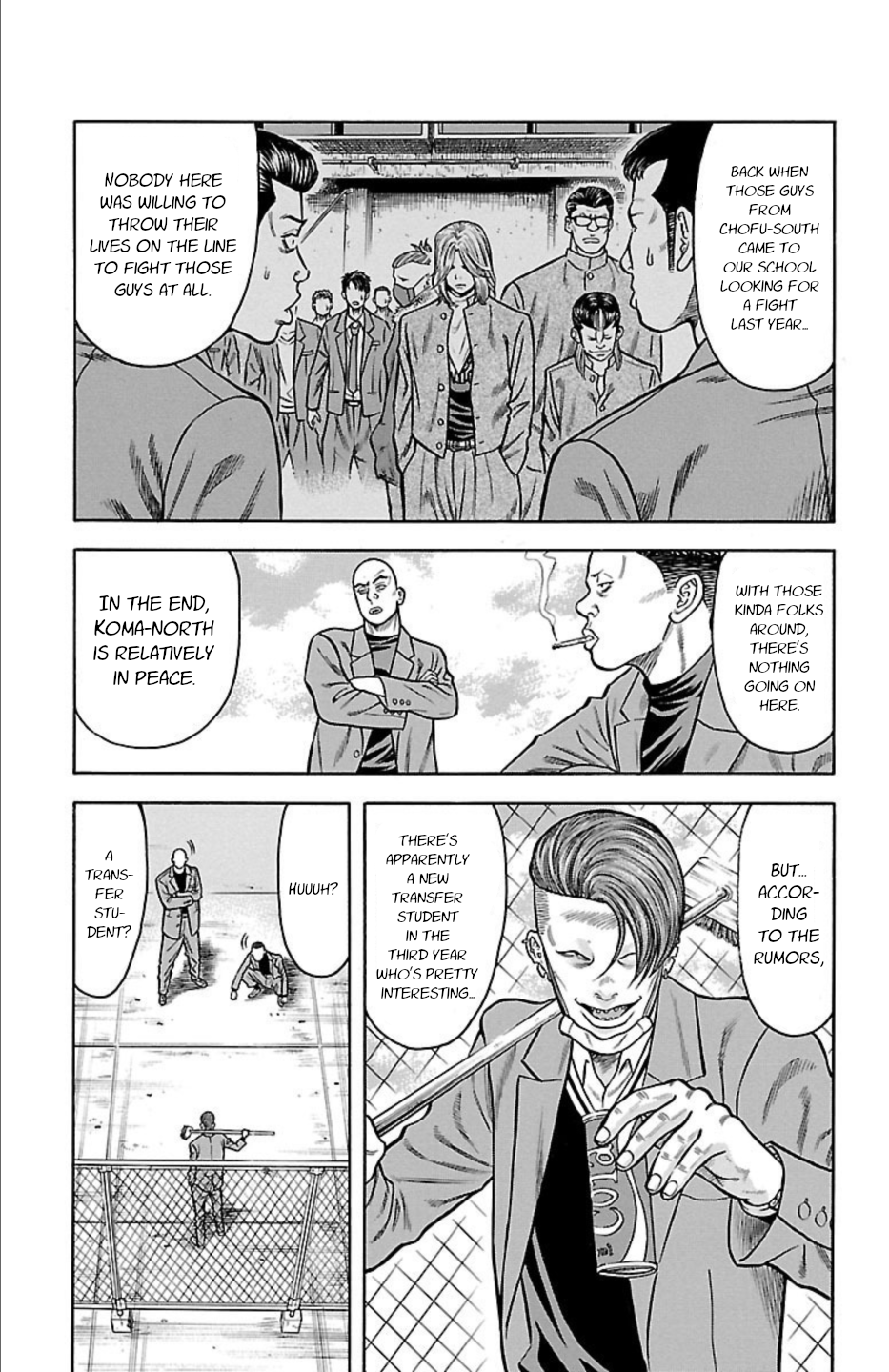 Chikin - "Drop" Zenya no Monogatari The Rumored Transfer Student 第22页