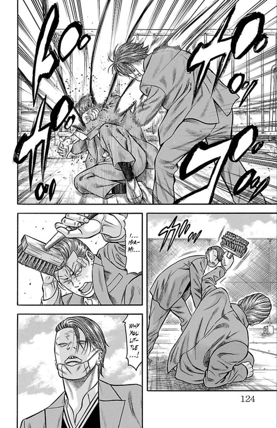 Chikin - "Drop" Zenya no Monogatari The Rumored Transfer Student 第30页