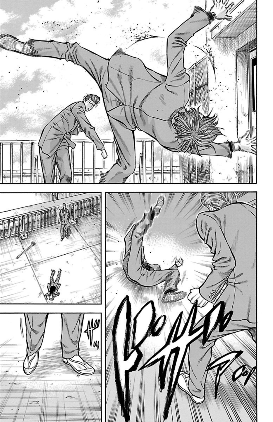Chikin - "Drop" Zenya no Monogatari The Rumored Transfer Student 第39页