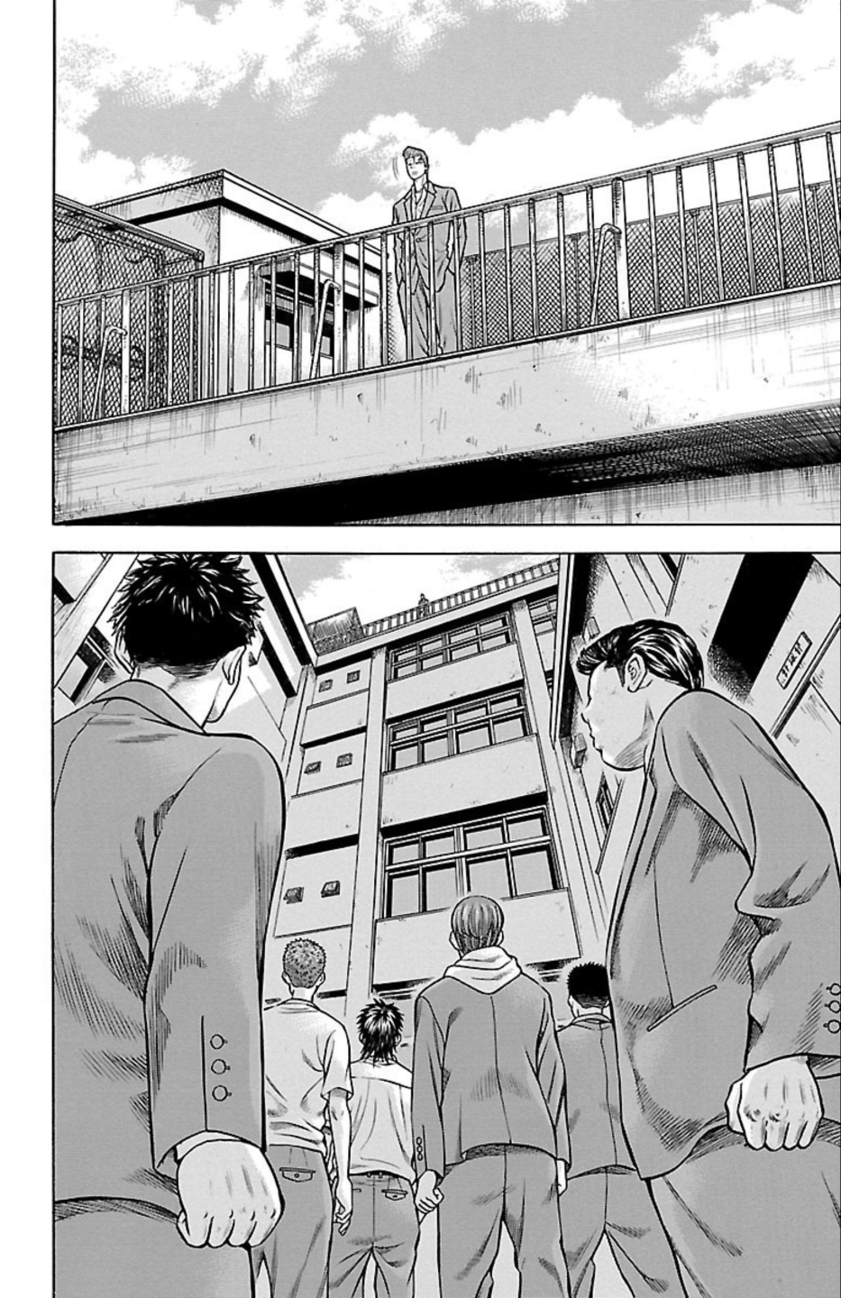 Chikin - "Drop" Zenya no Monogatari The Rumored Transfer Student 第40页