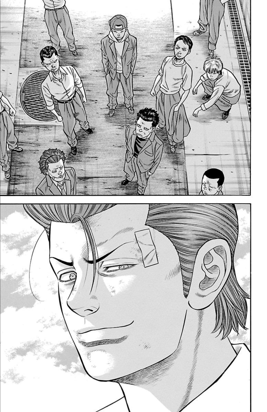 Chikin - "Drop" Zenya no Monogatari The Rumored Transfer Student 第41页