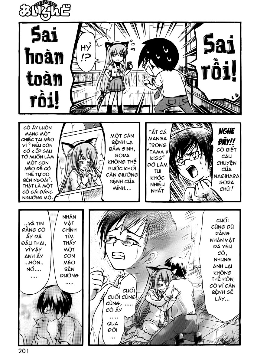 Gou-dere Bishoujo Nagihara Sora 第7页