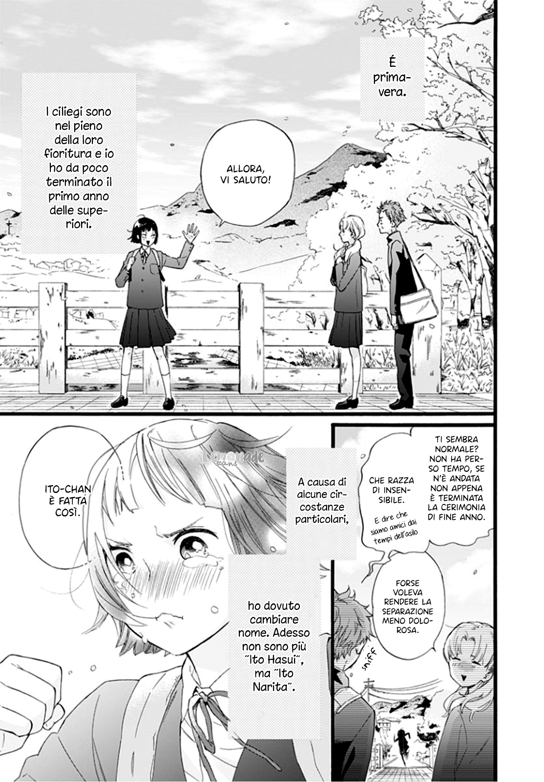 Uchi no Otouto-domo ga sumimasen 第7页