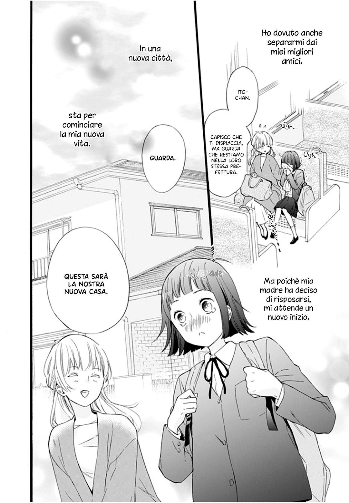 Uchi no Otouto-domo ga sumimasen 第8页