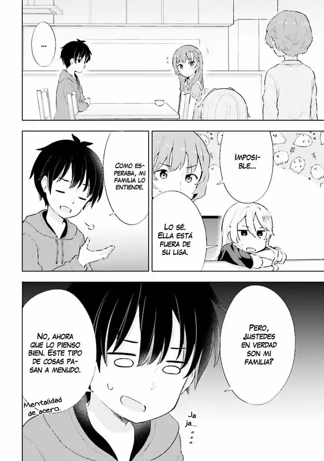 Yumemiru Danshi wa Genjitsushugisha Vol. 1 Ch. 2 第16页