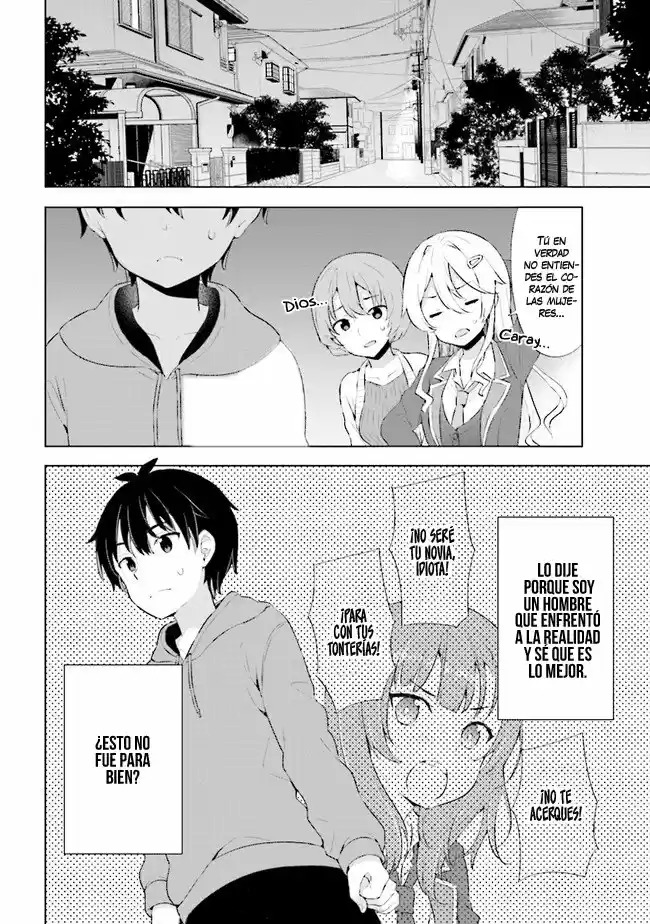 Yumemiru Danshi wa Genjitsushugisha Vol. 1 Ch. 2 第24页
