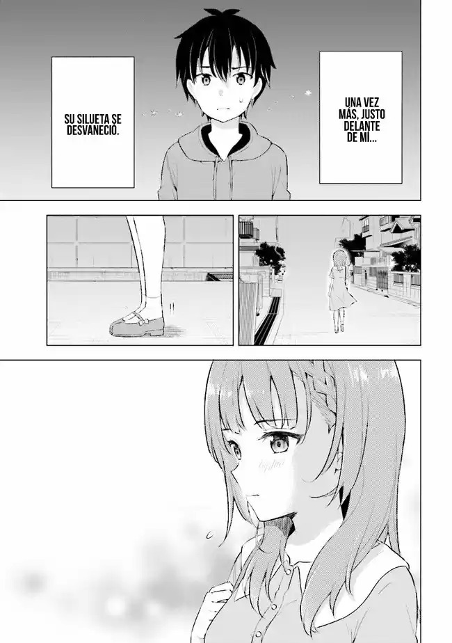 Yumemiru Danshi wa Genjitsushugisha Vol. 1 Ch. 2 第25页