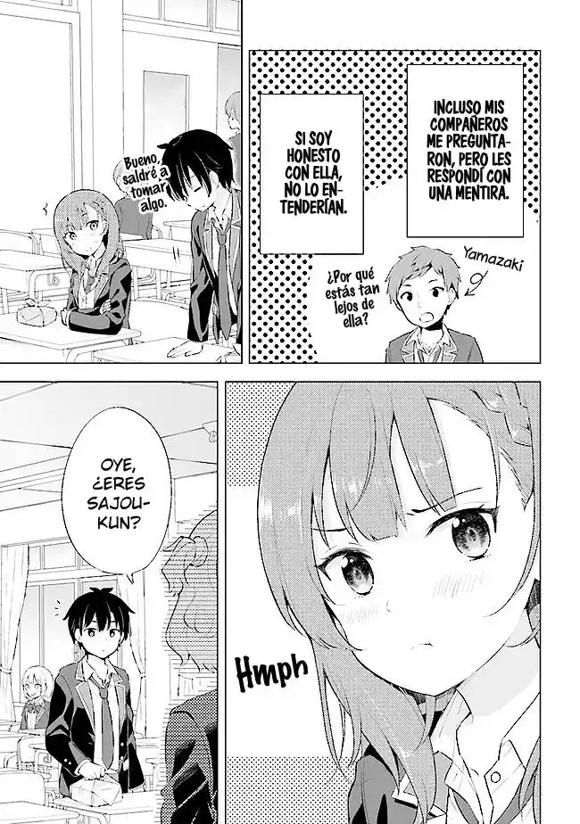 Yumemiru Danshi wa Genjitsushugisha Vol. 1 Ch. 2 第27页