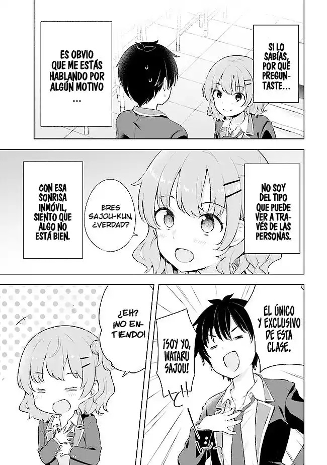 Yumemiru Danshi wa Genjitsushugisha Vol. 1 Ch. 2 第29页