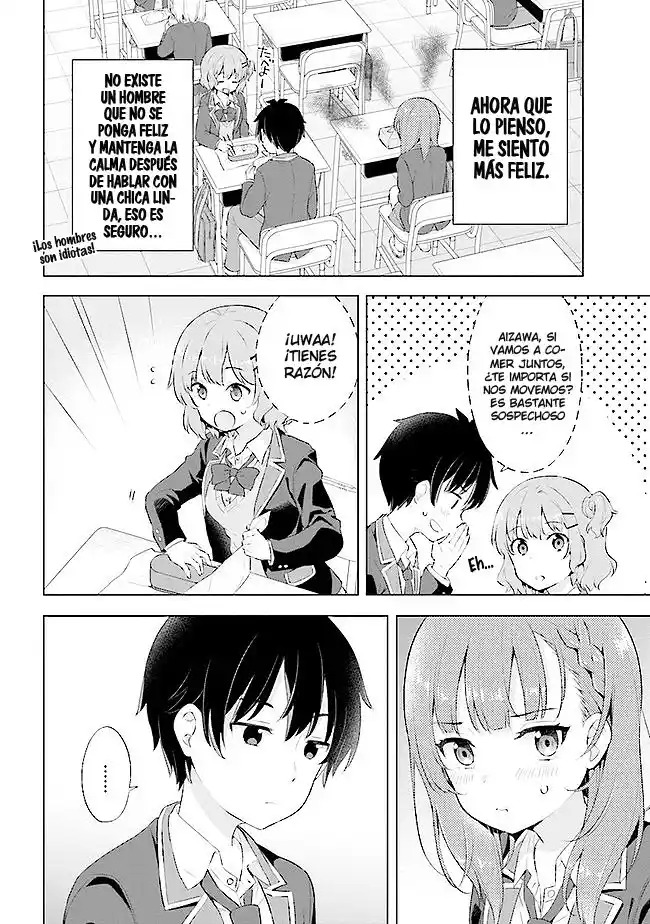 Yumemiru Danshi wa Genjitsushugisha Vol. 1 Ch. 2 第36页