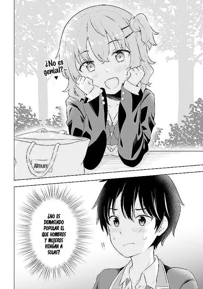 Yumemiru Danshi wa Genjitsushugisha Vol. 1 Ch. 2 第38页