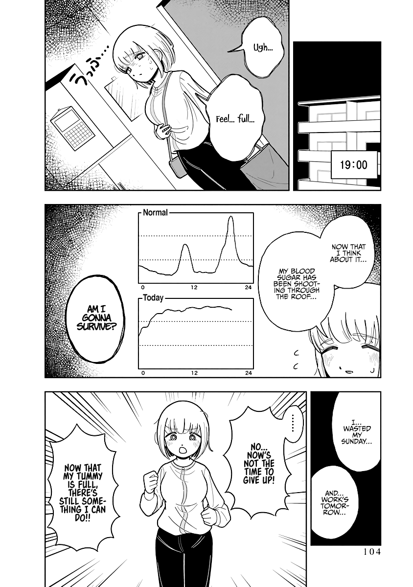 Dokagui Daisuki! Mochizuki-san Ch. 5 第12页