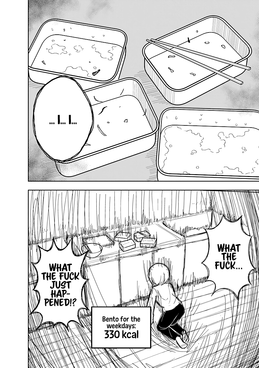 Dokagui Daisuki! Mochizuki-san Ch. 5 第14页