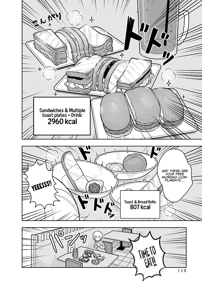Dokagui Daisuki! Mochizuki-san Ch. 5 第18页