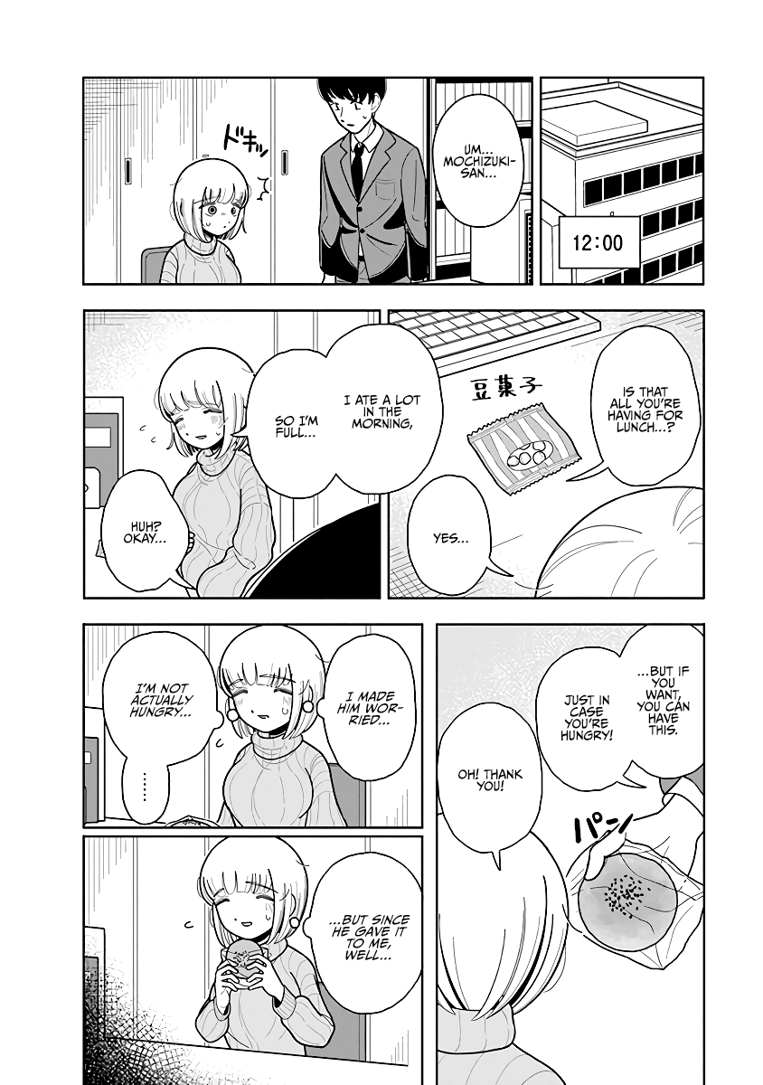 Dokagui Daisuki! Mochizuki-san Ch. 5 第20页