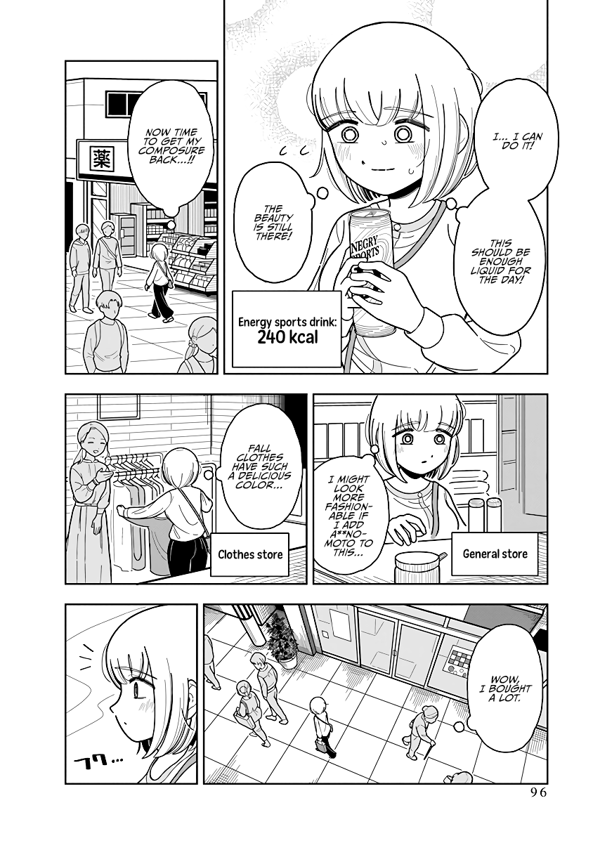 Dokagui Daisuki! Mochizuki-san Ch. 5 第4页
