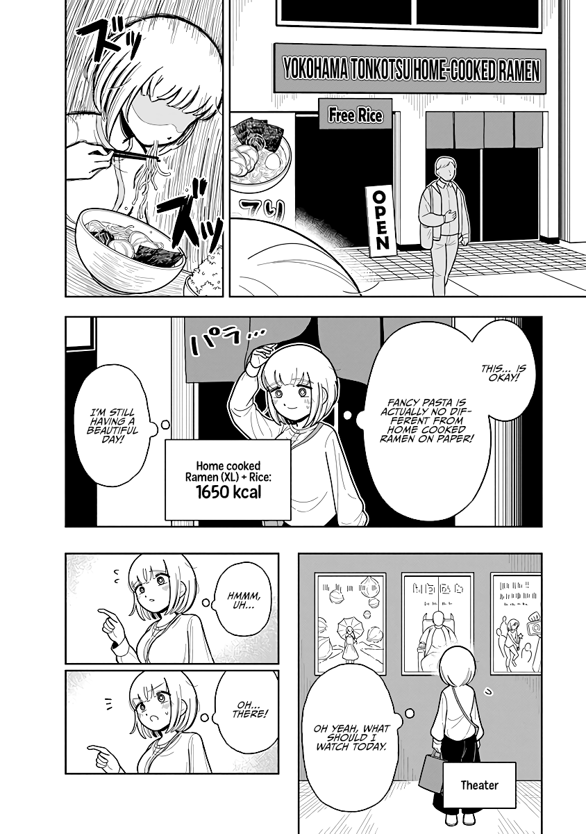 Dokagui Daisuki! Mochizuki-san Ch. 5 第8页